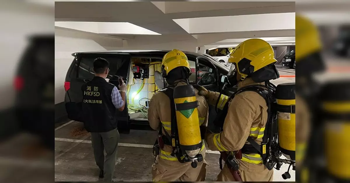 消防處搗破慈樂邨停車場非法加油站 檢獲921公升汽油拘一男