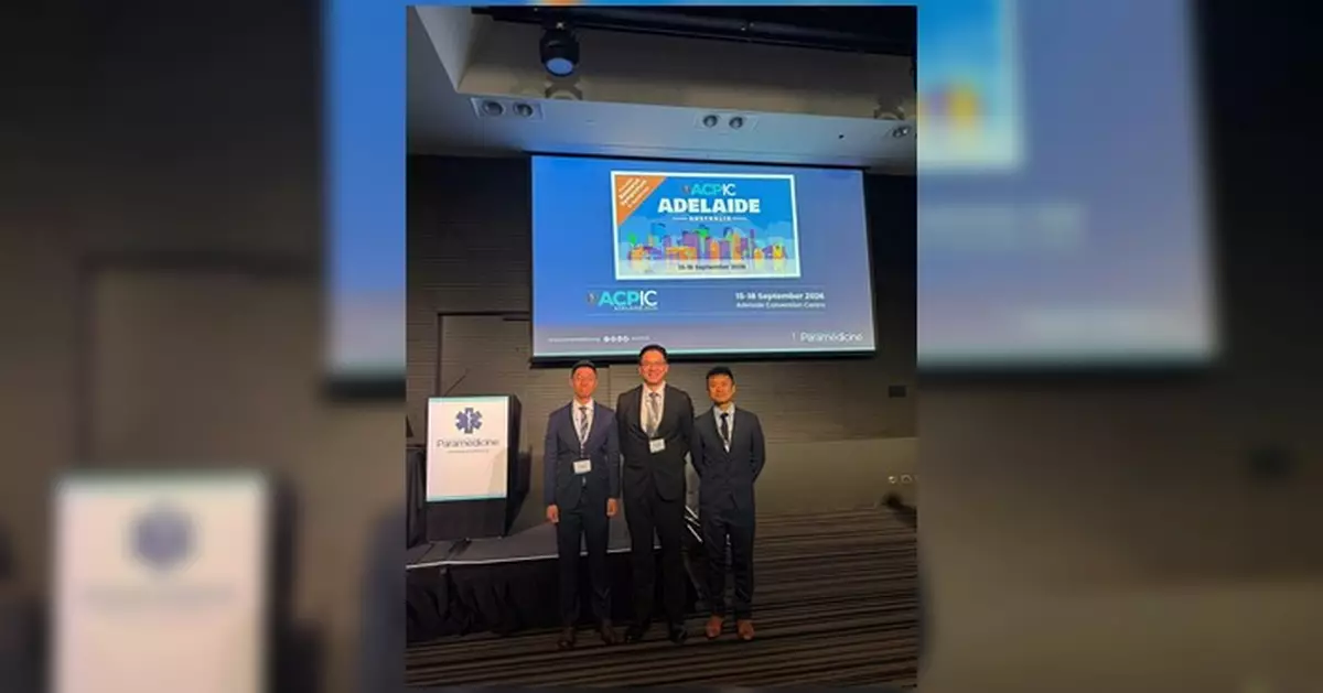 消防處代表團赴澳洲出席國際輔助醫療會議2026 考察南澳洲救護服務