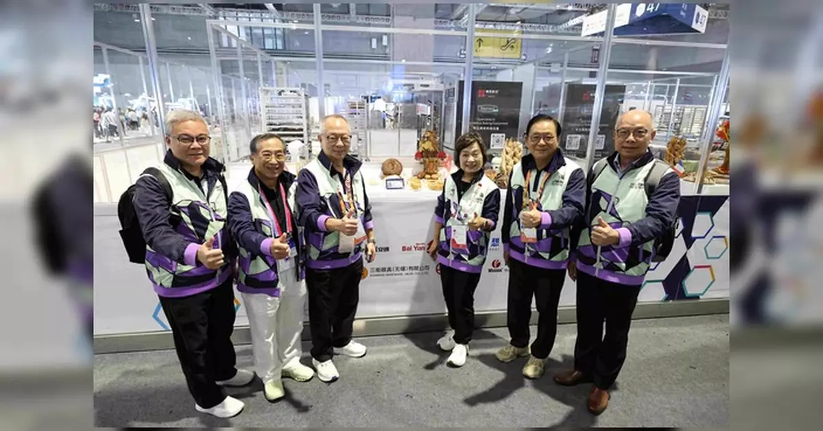 世界技能大賽2026賽程圓滿結束 蔡若蓮到場為中國香港隊打氣