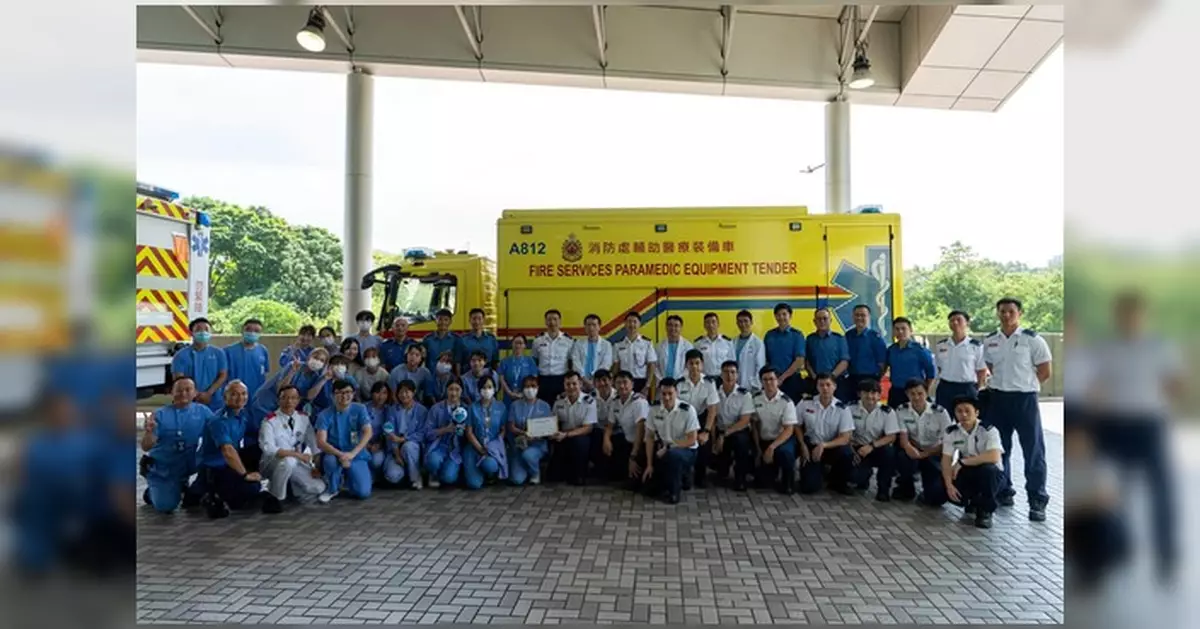 消防處與博愛醫院急症室團隊交流 介紹救護服務運作模式