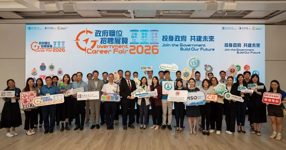 政府職位招聘展覽巡迴全港10間大學 浸大場次逾20個決策局部門參與