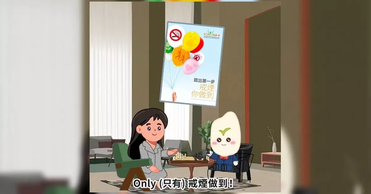 尼古丁或致頭髮提早變白 戒煙組織籲放下香煙護頭皮