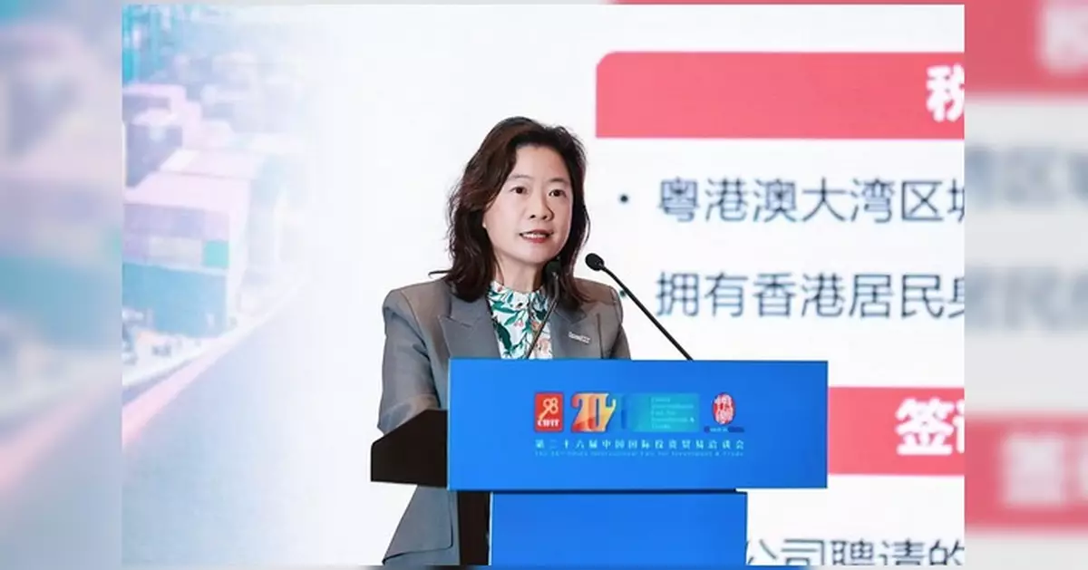 閩港攜手助內地企業「借港出海」 投資推廣署廈門推廣香港平台優勢