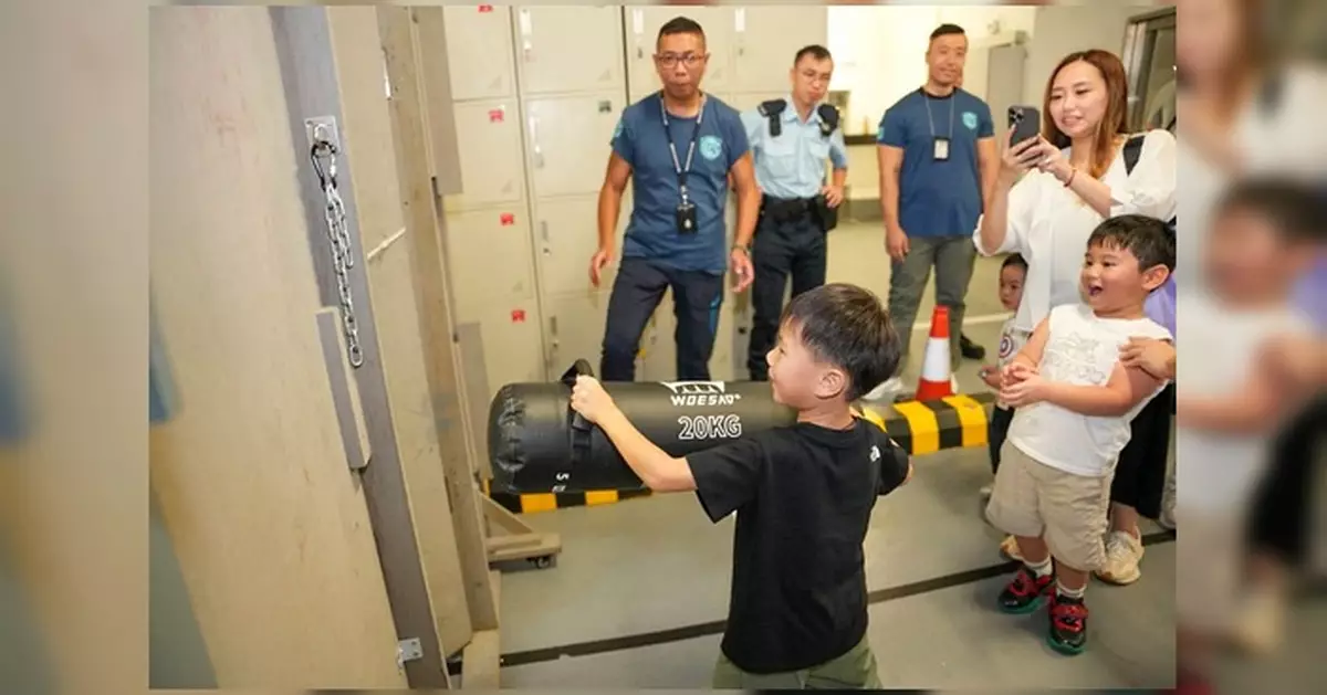 警察東九龍總區辦親子同樂日 小朋友體驗救人破案
