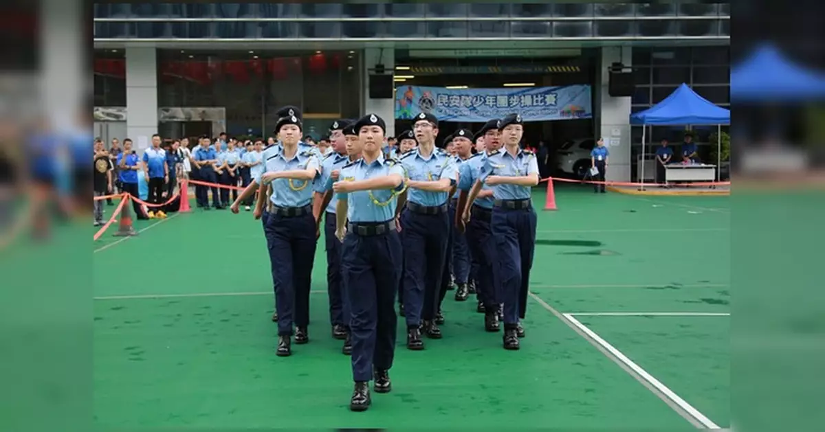 慶祝國慶77周年及回歸29周年 民安隊少年團步操比賽圓滿舉行