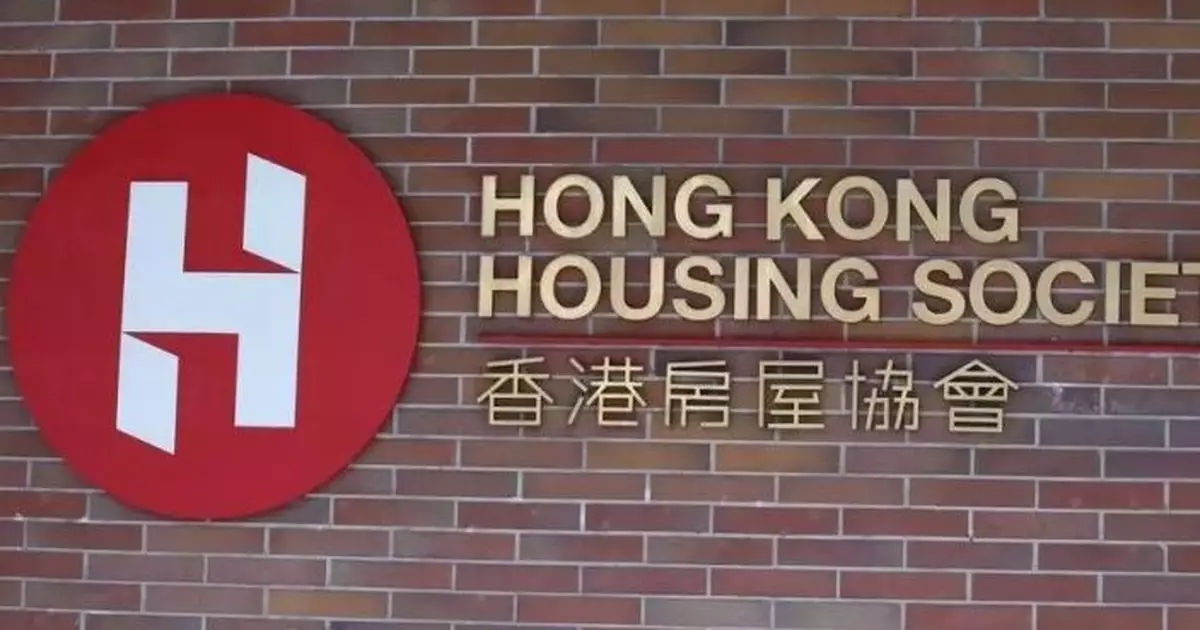 房協深切哀悼董建華離世：帶領香港開啟歷史新篇章 永遠懷念他