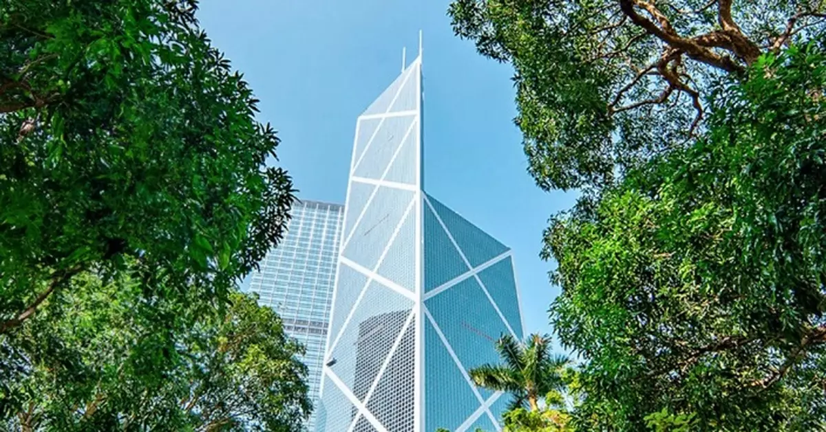 大埔火災｜中銀香港延長宏福苑客戶還款寬限期至明年5月底 增設觀塘兩分行專櫃豁免本票費