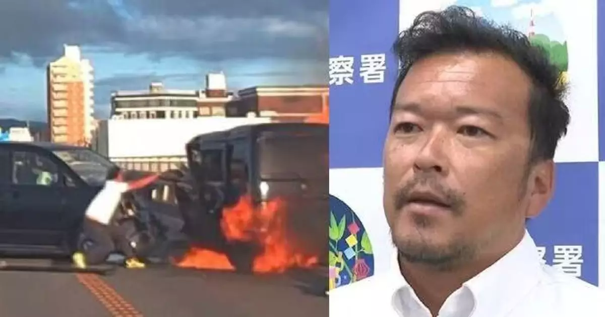 駕車路遇車輛起火 日體育教師徒手擘開車門救出被困司機獲警方頒感謝狀