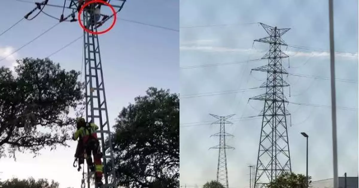 為拍照爬高壓電塔 西班牙12歲少女遭3萬伏特電流擊中命危送院