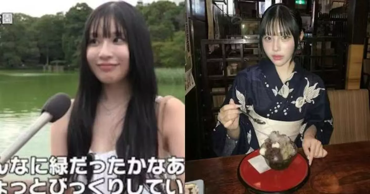 東京井之頭池變「抹茶拿鐵色」引媒體追訪 長髮靚女路人受訪意外搶鏡