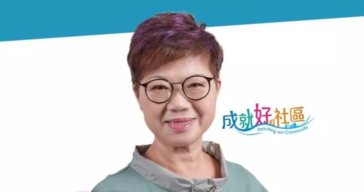 黃碧嬌因健康理由辭任大埔區議員　麥美娟表示尊重
