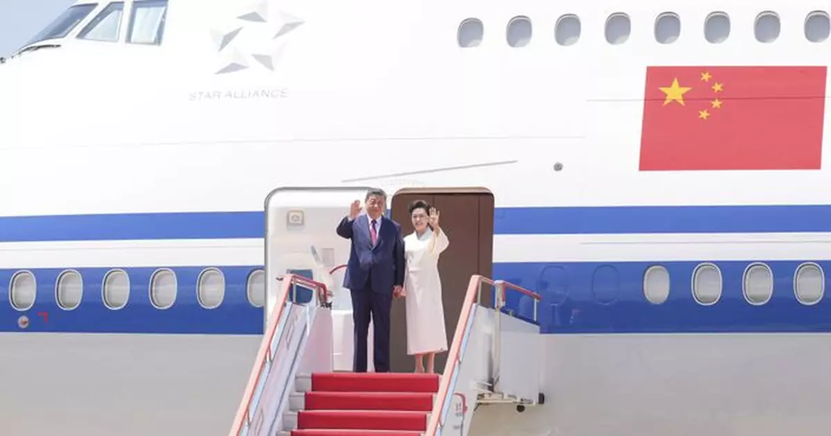 習近平乘專機離開北京　應特朗普邀請赴美進行國事訪問