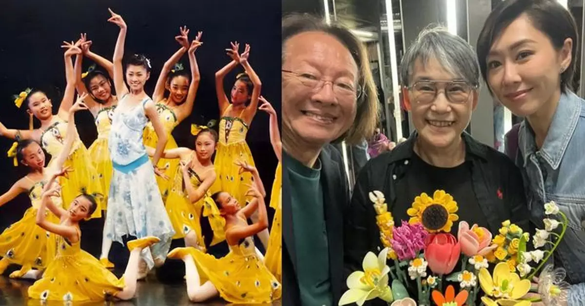 胡定欣晒舊照重溫昔日學舞歲月 由群舞到領舞為演藝路打穩固根基