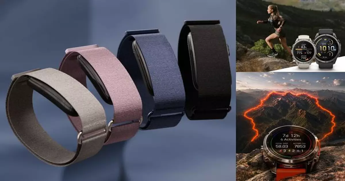 Garmin 全新 CIRQA 智慧手環與 fēnix 9 旗艦戶外智能手錶 極簡設計到極限冒險