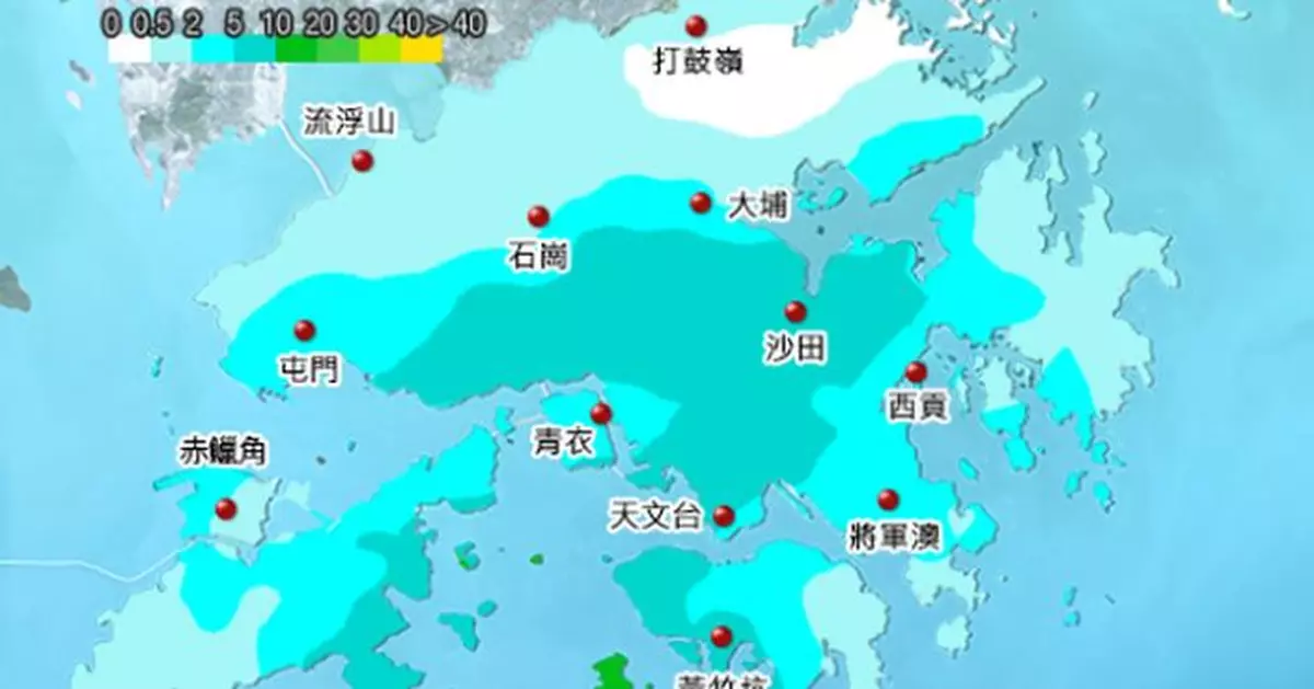 天氣 | 天文台：多處地區錄得約10毫米雨量 料仍間中有狂風驟雨雷暴