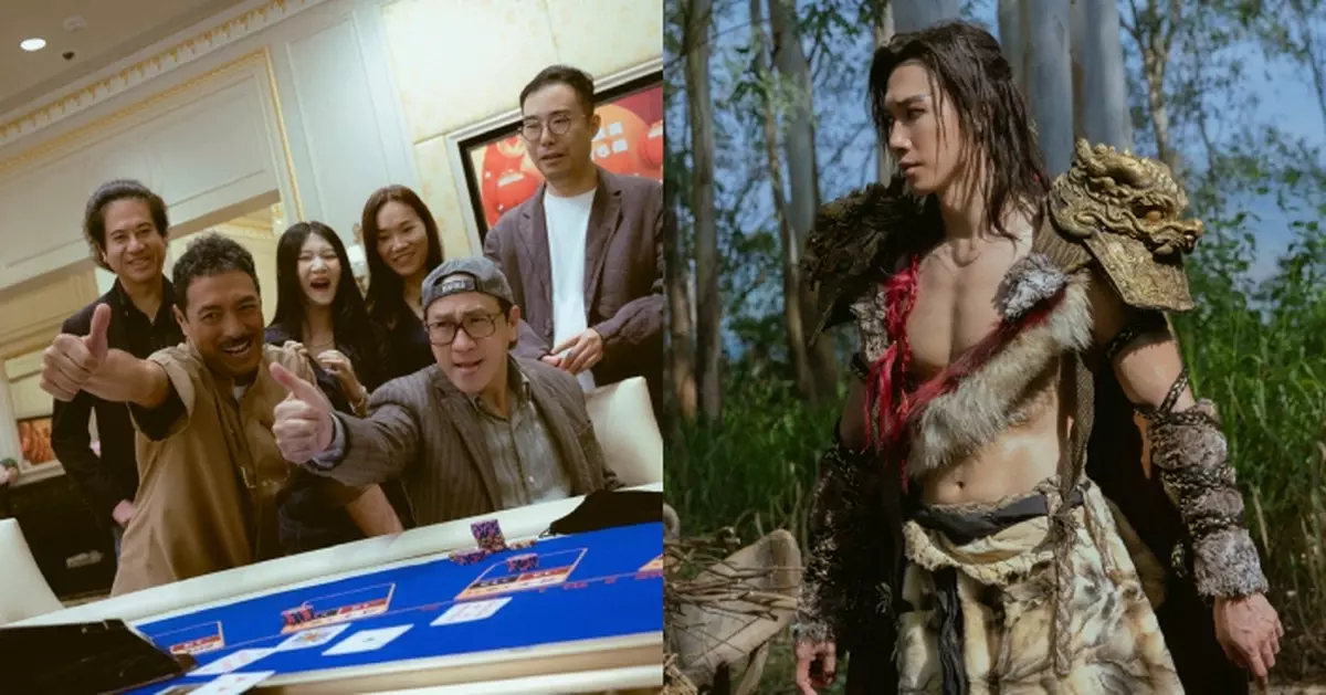 我阿爹想旅行｜姜皓文與張家輝演兄弟大讚「男人嘅浪漫有增無減」邱士縉首試古裝「少布」造型過足戲癮