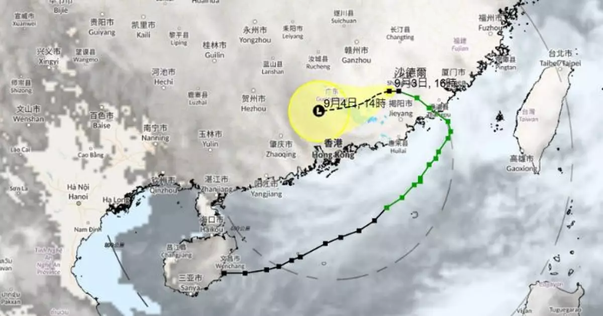 天氣｜沙德爾減弱速度較快 天文台指改發3號波機會頗低