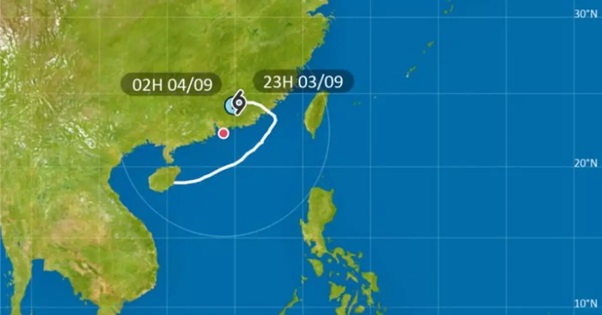天氣｜沙德爾橫過廣東內陸並繼續減弱