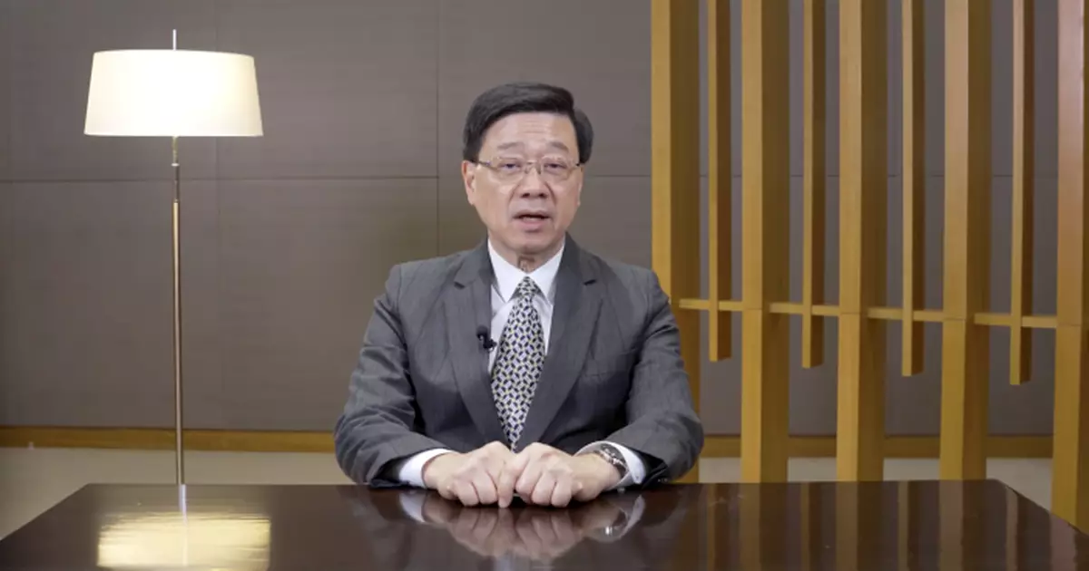 李家超：APEC會議令大灣區成焦點　香港準備就緒續發揮超級聯繫人增值人角色