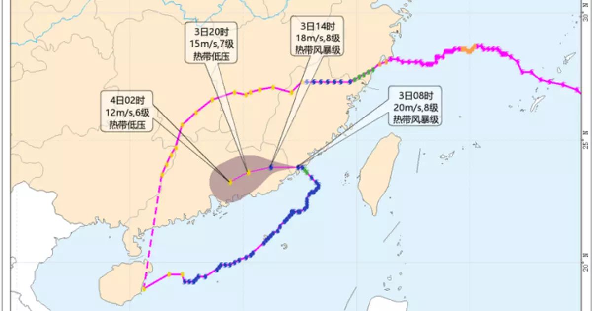 「沙德爾」福建漳州沿海第三度登陸　閩粵局地有特大暴雨