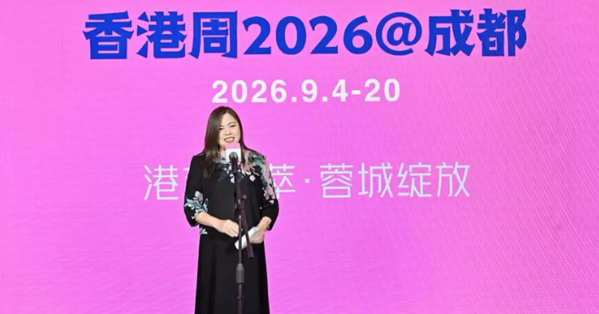 推廣香港玩具文化與電影 羅淑佩展開成都訪問行程