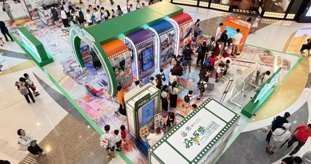 好市民獎巡迴展覽登陸旺角MOKO　AI互動遊戲免費任玩