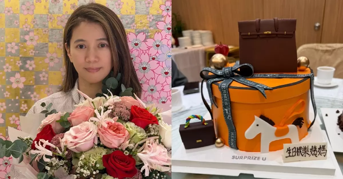 袁詠儀55歲生日獲20歲兒子精美鮮花 外甥送愛馬仕造型蛋糕超有心
