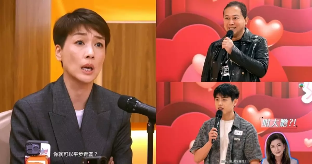女神配對計劃2｜江美儀化身「訓導主任」 連環KO報細數大話男＋越級追樂小姐小鮮肉