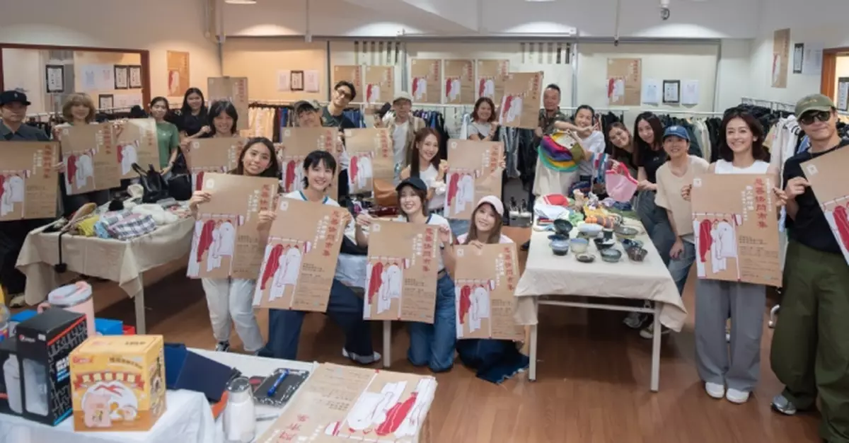 演藝界一呼百應齊撐香港演藝人協會「二手巿集」 岑樂怡花四個月策劃余香凝為慈善出貨又出力