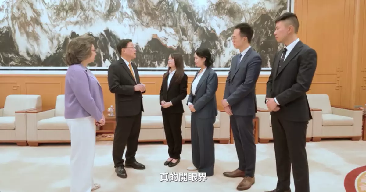李家超勉勵赴聯合國任職青年公務員珍惜機會 發揮橋樑紐帶作用說出香港真實好故事