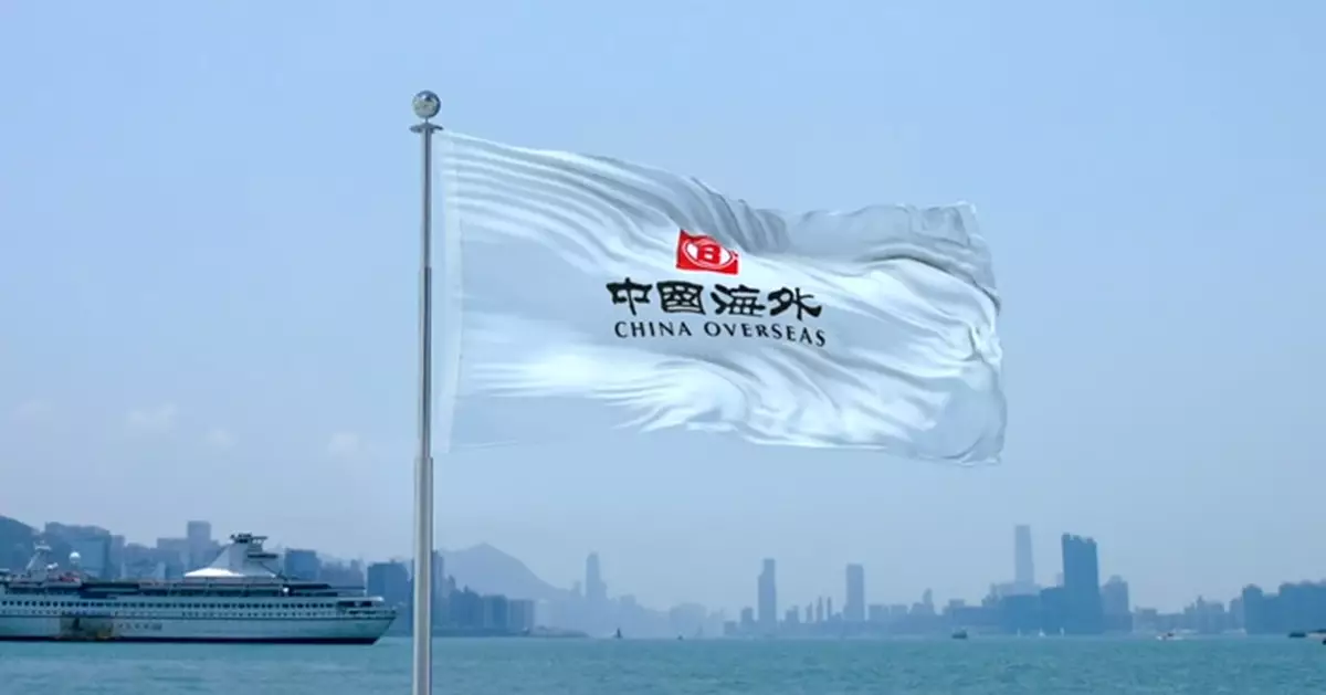 中海外9 月合約銷售按年跌近23%