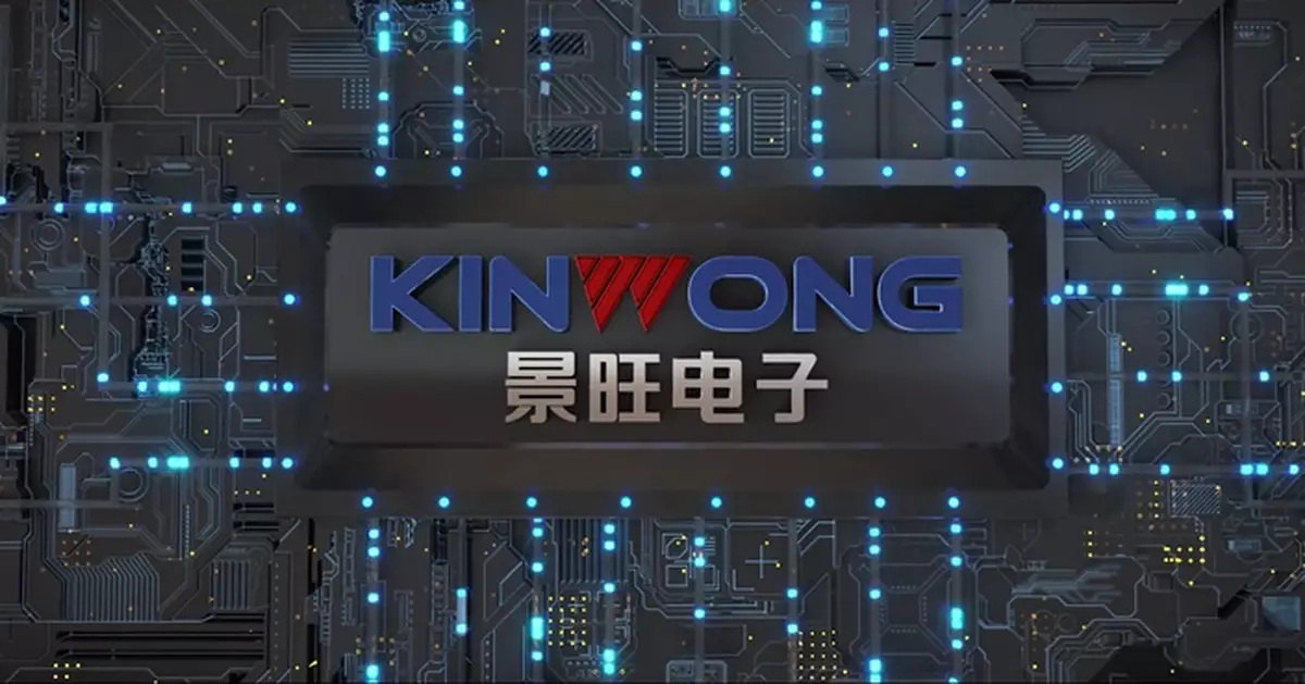 景旺電子、濤濤車業通過上市聆訊