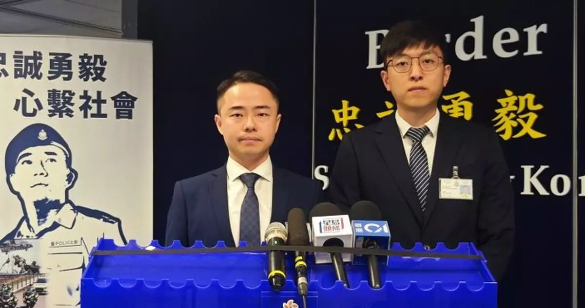 警方落馬洲村屋搗破依托咪酯製毒工場 檢近6000煙彈市值逾150萬元