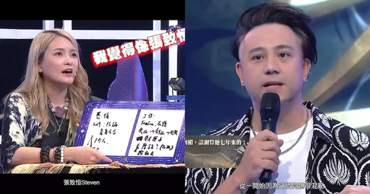 玄戰｜黑先知婆婆成唯一滿分晉級黑先知 張致恆罕談7年低谷認瘋狂轉工養家眾叛親離