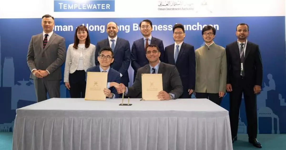 創科創投基金優化計劃迎海外資本 善水資本獲阿曼投資局注資2.5億