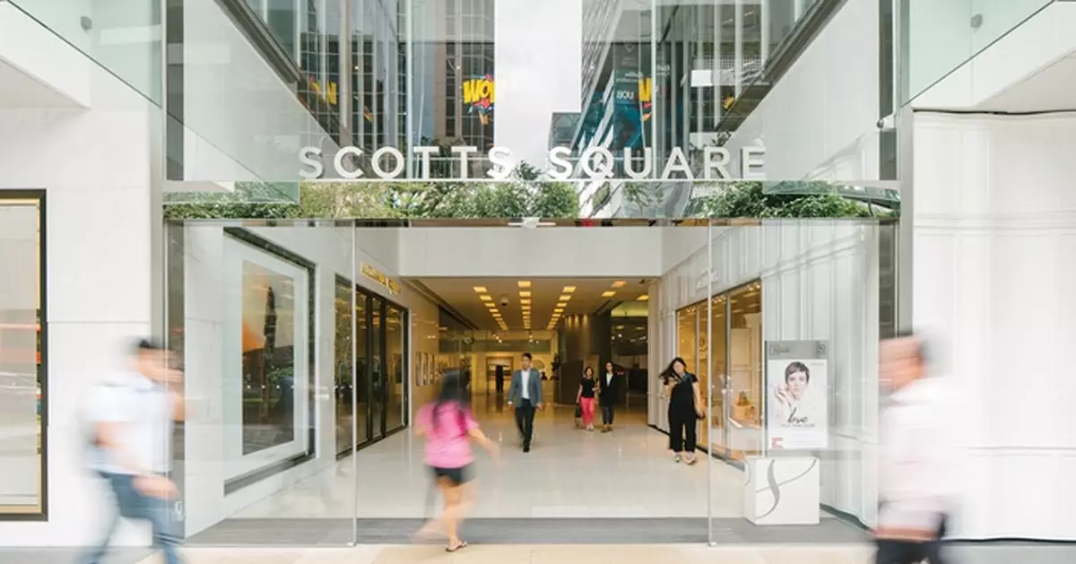 九龍倉置業售新加坡商場Scotts Square 作價相等約19.4億港元
