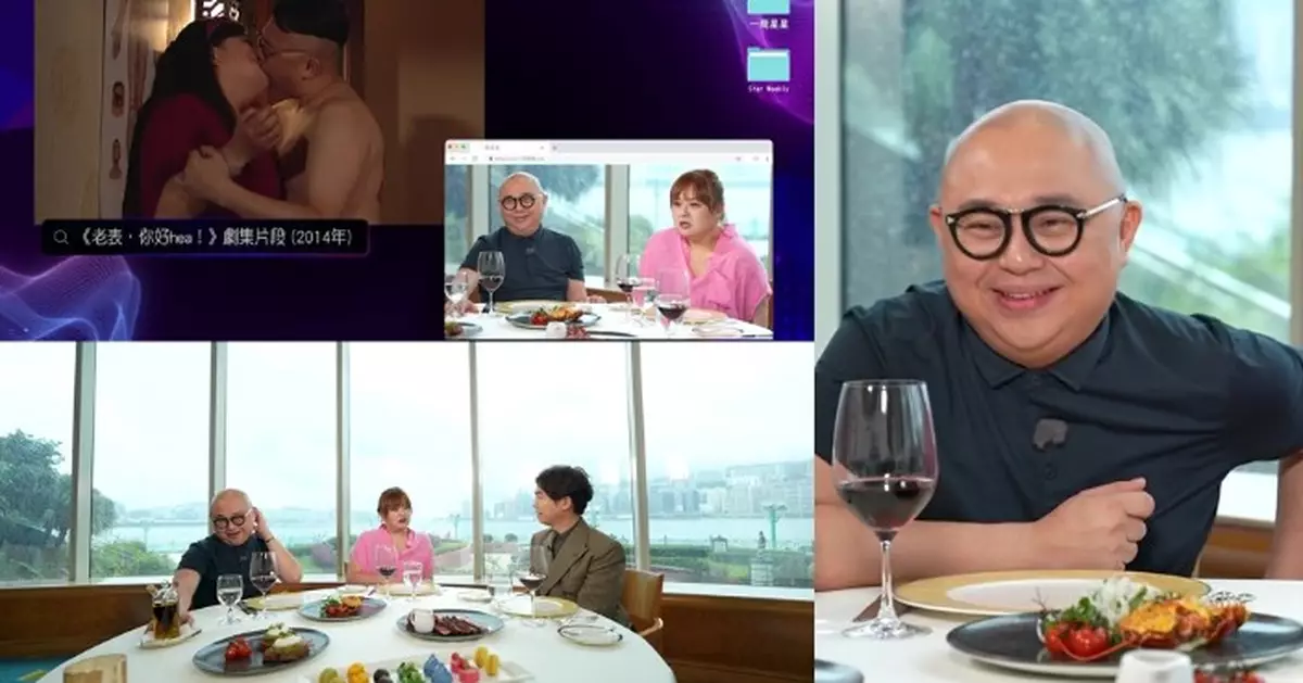 一周星星｜ 陳嘉佳《老表，你好Hea！》自助餐戲食出經典 林盛斌自爆叫Vivienne女仔會主動埋身