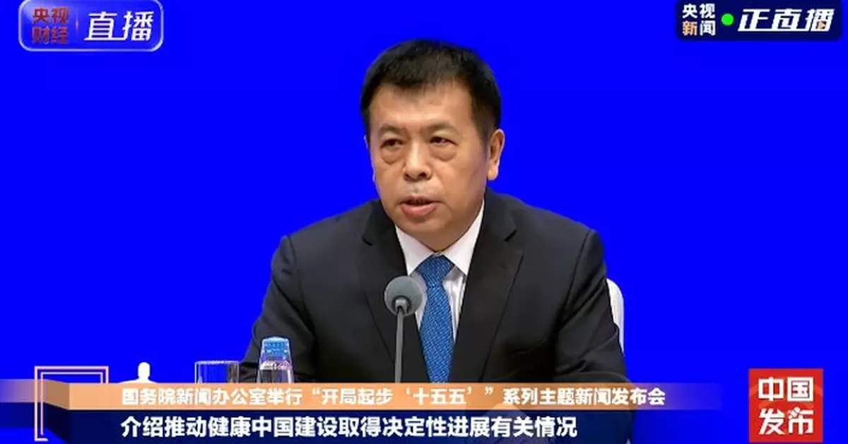 衛健委：支持社區、用人單位舉辦託育服務機構