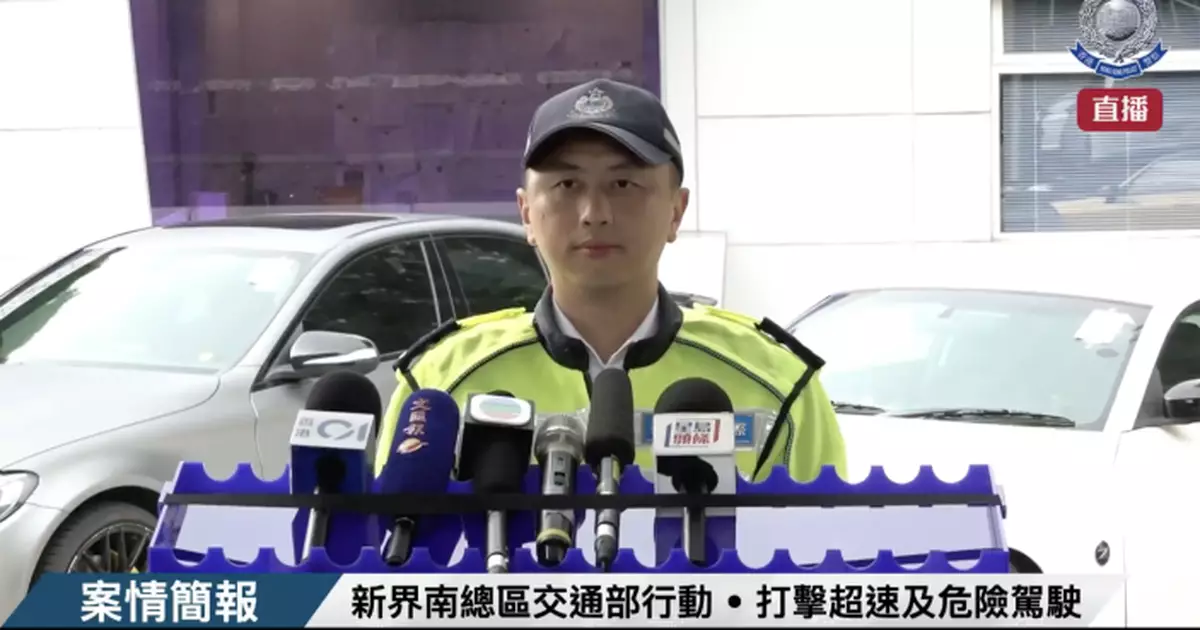 警新界南打擊超速及危駕拘8人扣查48車　3私家車司機涉衝路障及飄移