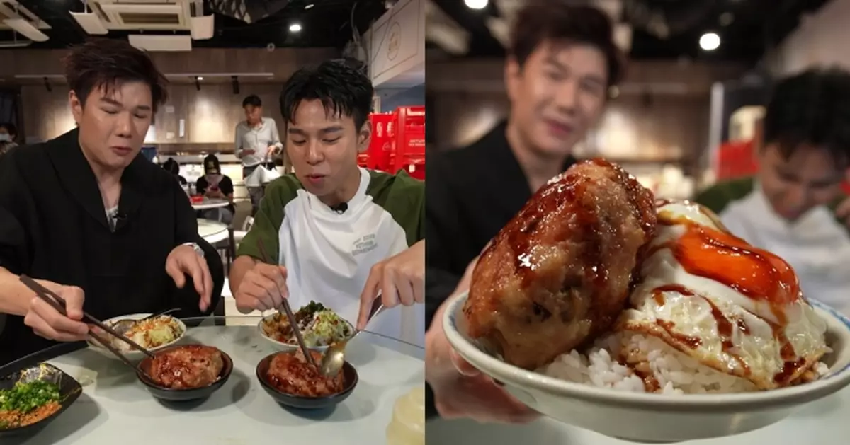 美食新聞報道｜張與辰推介旺角店成吋厚肉餅飯 食完會後悔「返唔到轉頭」