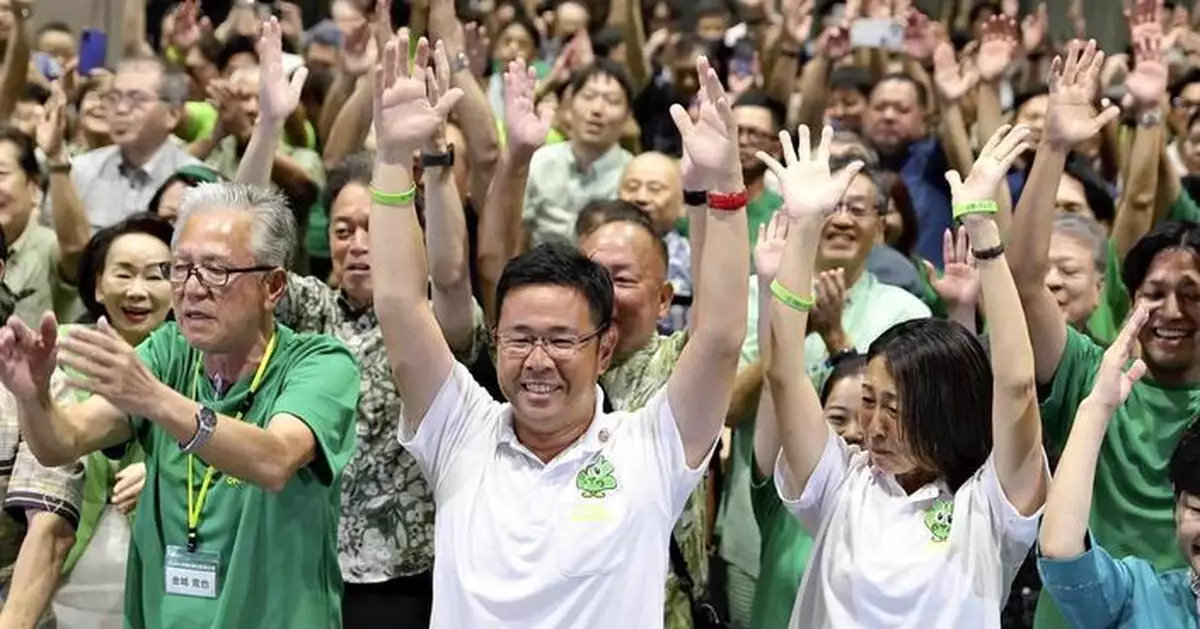 日本自民黨支持的候選人古謝玄太當選沖繩縣知事