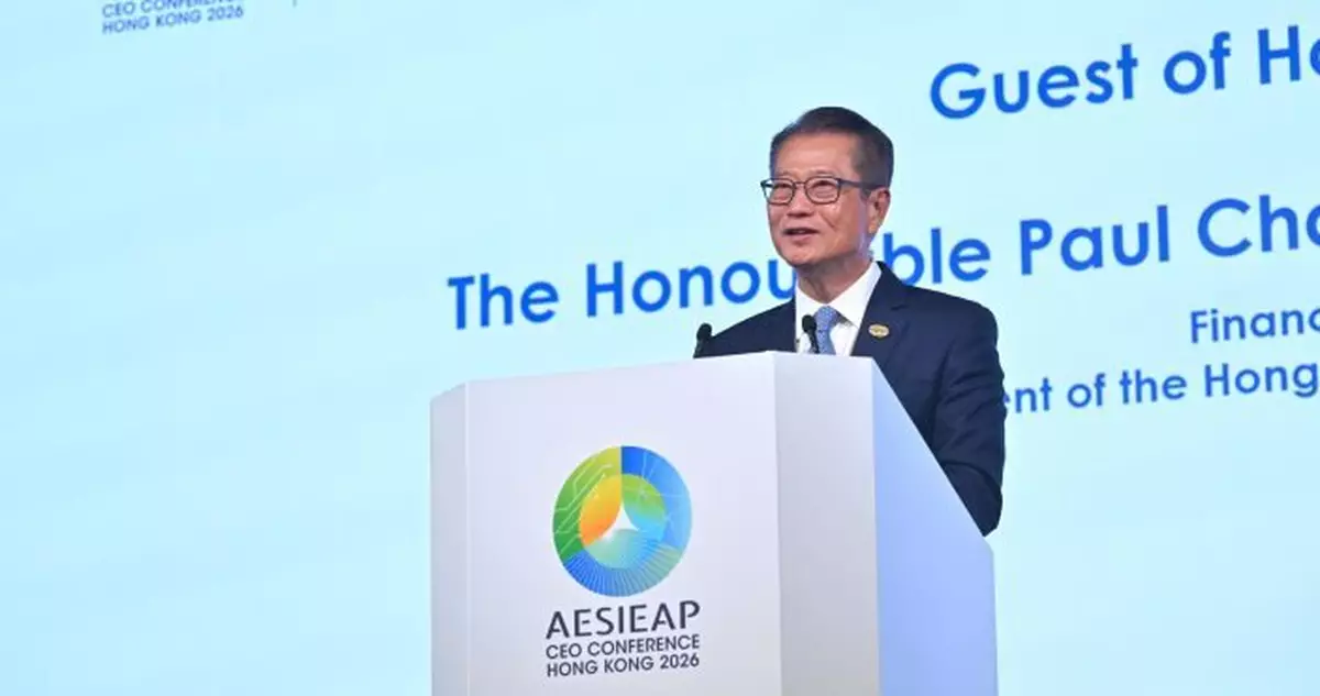 陳茂波：國家支持下能源供應穩定 安全與綠色轉型必須同步推進