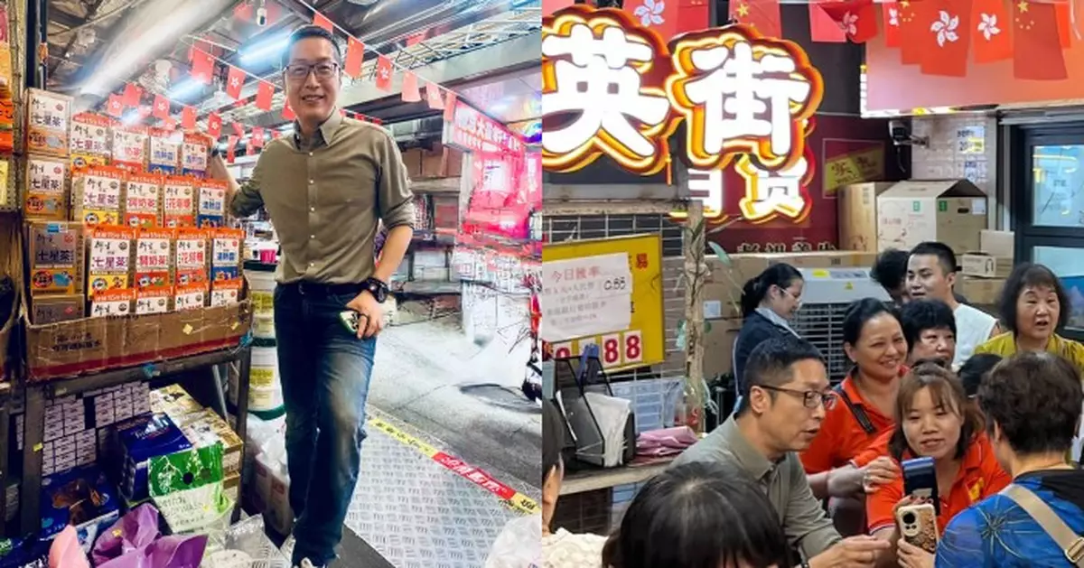 衍生集團馬浚偉首訪沙頭角引哄動 親身落區了解前線市場兼收銀 計劃再辦直播與街坊互動