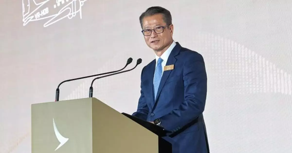 陳茂波：航空業為香港帶來發展機遇 彰顯超級聯繫人角色