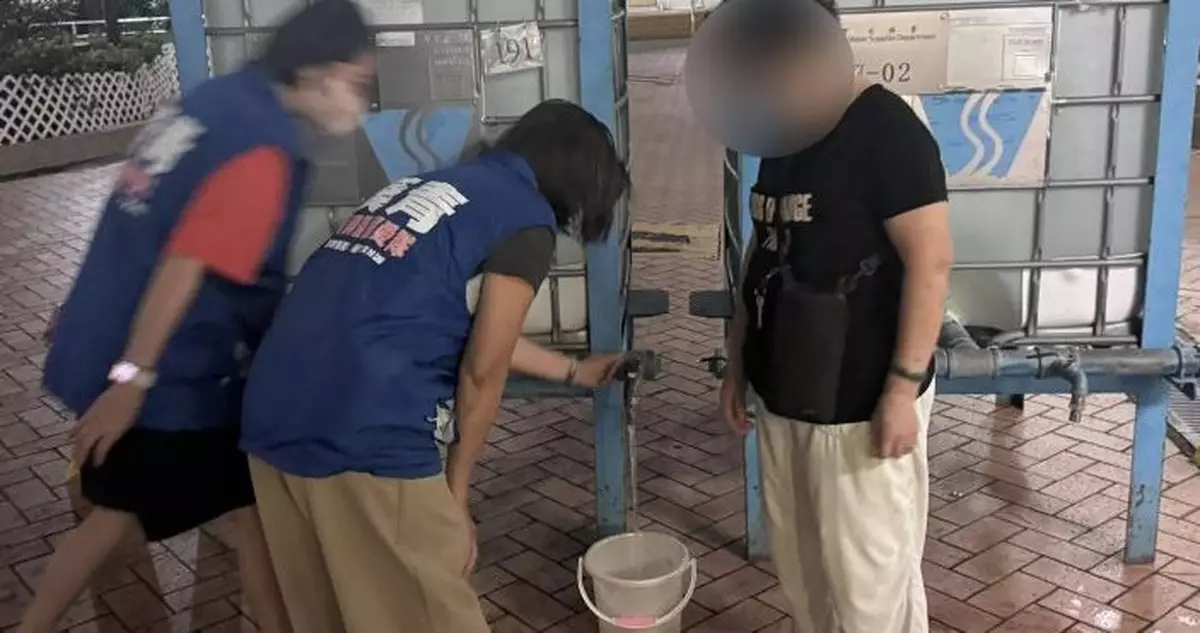 葵興邨爆水管部分樓宇停水逾一日仍未恢復　料周三凌晨完成維修
