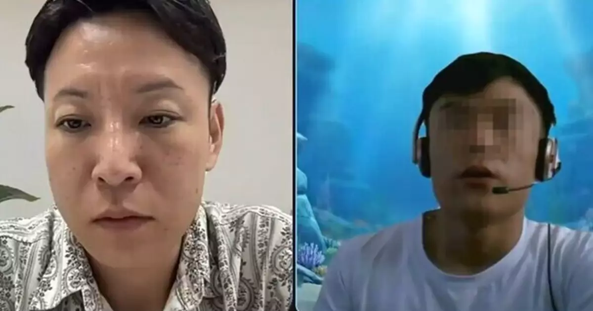 東京科技公司網上面試驚現AI應徵者！嘴型對不上、唸錯公司名　面試官秒退會議