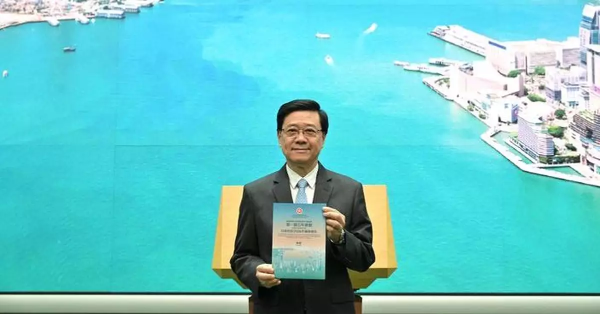 李家超早上11時發表五年規劃及施政報告　兩份文件共逾10萬字