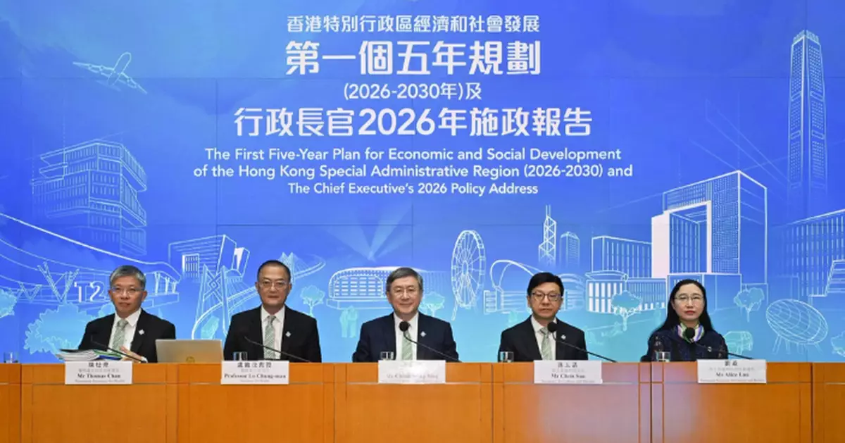 五年規劃/施政報告｜孫玉菡﹕提升民生福祉完善民生保障體系是政府施政重大目標
