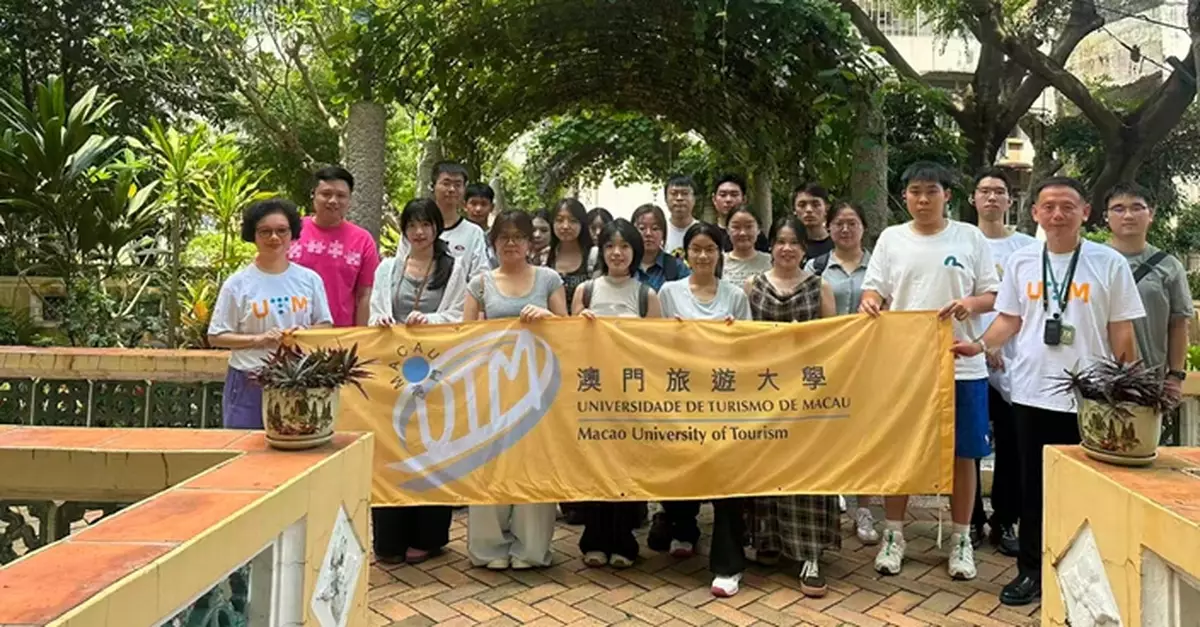 澳門旅遊大學舉辦「世遺探索之旅」 三校聯動迎接澳琴大學城新生