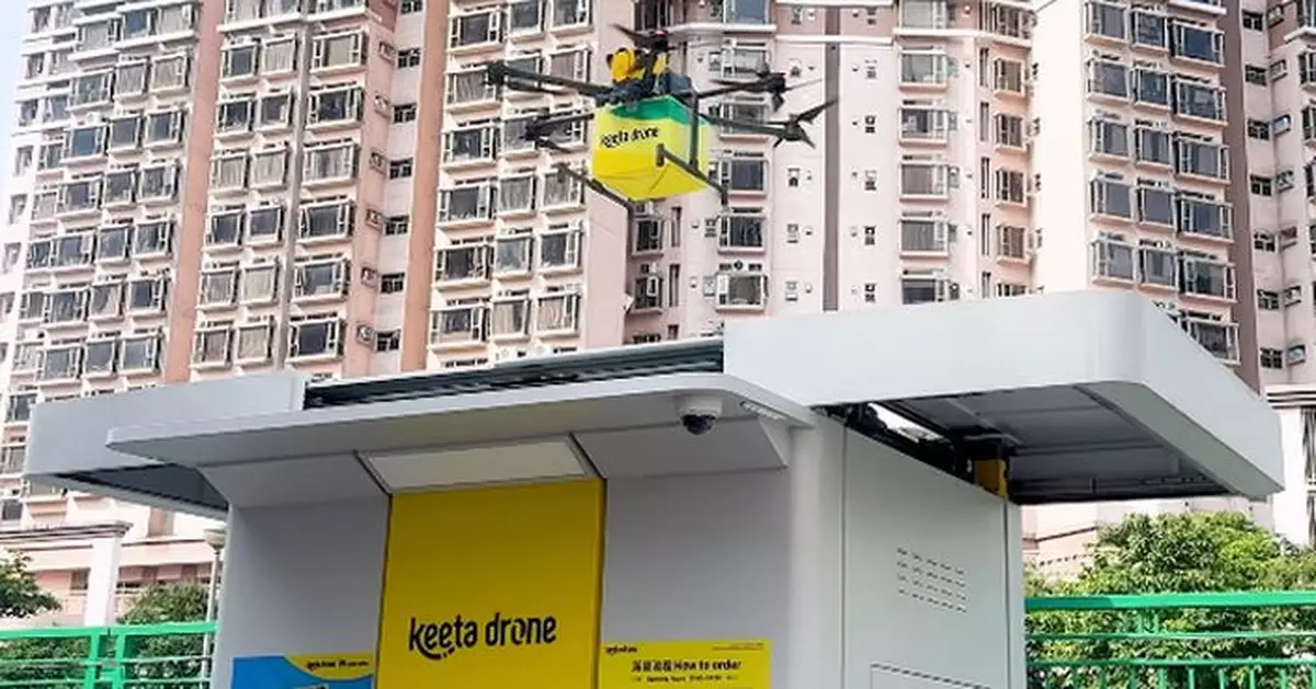 頌安邨無人機外送航線啟動 何永賢：公屋成房屋創科育苗基地